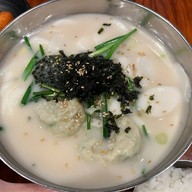 국밥쟁이 Gookbabjeng