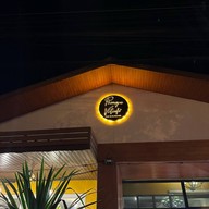 ภูมิใจเวียดนาม ร้องกวาง