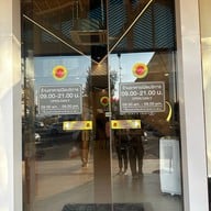 แดงแหนมเนือง ขอนแก่น