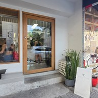 Invisible coffee room