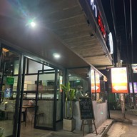 เด่นห้าส้มตำ