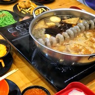 ชาบู ชูนคร สำนักงานใหญ่