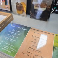 Invisible coffee room