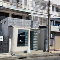 หน้าร้าน HOFFMANN COFFEE