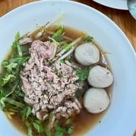 รสดีเด็ด บางใหญ่ by โจ รสดีด็ด บางใหญ่ by โจ