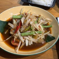 เด่นห้าส้มตำ