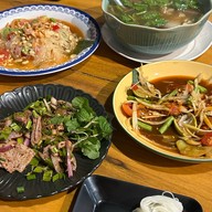 เด่นห้าส้มตำ