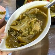 ข้าวต้มบัว สนามบินเก่าเชียงราย