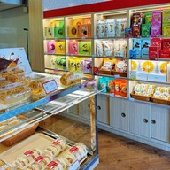 SrifaBakery Phuket ภูเก็ต