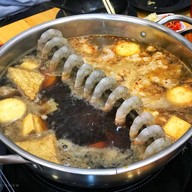 ชาบู ชูนคร สำนักงานใหญ่