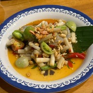 เด่นห้าส้มตำ