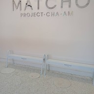 บรรยากาศ Matcho Project : Matcha Coffee Cha-am