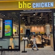 BHC Chicken (บีเอชซี ชิคเก้น) วันแบงค็อก