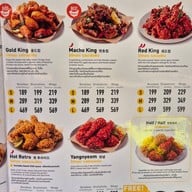 BHC Chicken (บีเอชซี ชิคเก้น) วันแบงค็อก