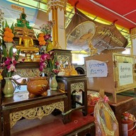 บรรยากาศ วัดบูรพาราม