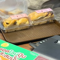 ปังสยาม บิ๊กซีพัทยากลาง