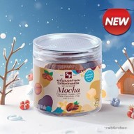 S&P Bakery Shop เทสโก้โลตัส เพชรบูรณ์