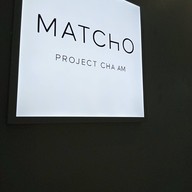 บรรยากาศ Matcho Project : Matcha Coffee Cha-am