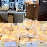 ปังสยาม บิ๊กซีพัทยากลาง