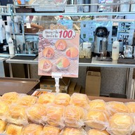 ปังสยาม บิ๊กซีพัทยากลาง