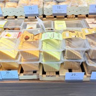 ปังสยาม บิ๊กซีพัทยากลาง