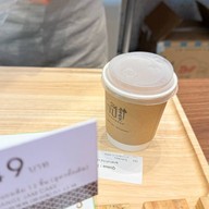 ปังสยาม บิ๊กซีพัทยากลาง