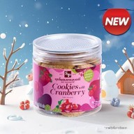 S&P Bakery Shop โลตัส สุราษฎร์ธานี