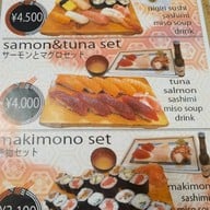 Sushi Kikumasa 寿司菊正