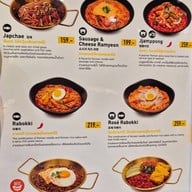 BHC Chicken (บีเอชซี ชิคเก้น) วันแบงค็อก