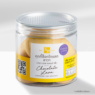 S&P Bakery Shop โลตัส สุราษฎร์ธานี