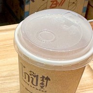 ปังสยาม บิ๊กซีพัทยากลาง