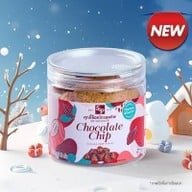 S&P Bakery Shop เทสโก้โลตัส เพชรบูรณ์