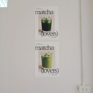 เมนู Matcho Project : Matcha Coffee Cha-am