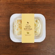 After You Dessert Cafe คอสโม