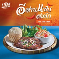 The Steak & More เมกาบางนา