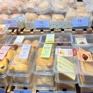 ปังสยาม บิ๊กซีพัทยากลาง