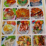 เมนู ร้านริมเขื่อน จุ๋มหนวดซีฟู๊ดร้านริมถนน (ริมเขื่อนเจ้าเก่า)