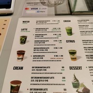 Super Matcha Super Matcha DCP