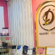 WANDEE CLINIC (วันดี คลินิก) อุดรธานี