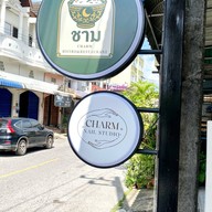 ชาม CHARM Bistro & Restaurant