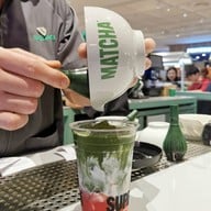 Super Matcha Super Matcha DCP