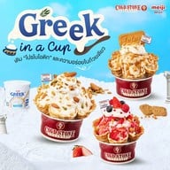 Cold Stone Creamery Ice cream Central Pattaya Beach