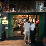 Opium Bar