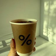 % Arabica Repulse Bay