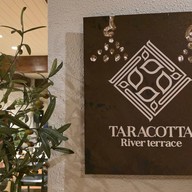 หน้าร้าน Taracotta River Terrace