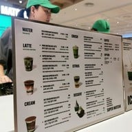 Super Matcha Super Matcha DCP