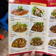 ปิ่นเกล้าหัวปลาหม้อไฟ ต้มยำ ยำ ข้าวผัดปู ปิ่นเกล้า