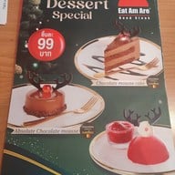 เมนู Eat Am Are เซ็นทรัล บางรัก