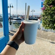 เมนูของร้าน Sơn Trà Marina