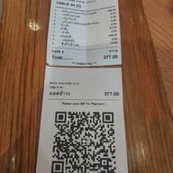 Eat Am Are เซ็นทรัล บางรัก